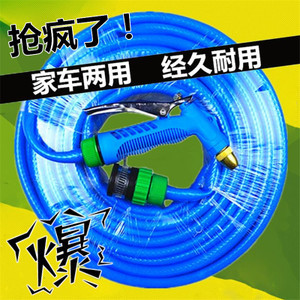 為愛車賦予清涼沐浴 從汽車洗車水槍到斯諾威登手表的品質哲思